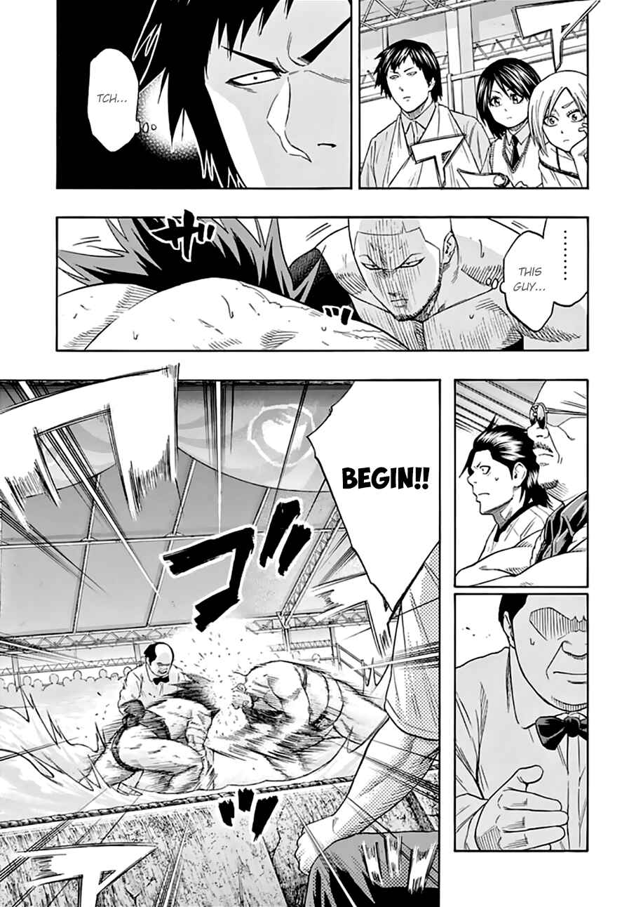 Page 15 Chapter 74 Hinomaru Sumo