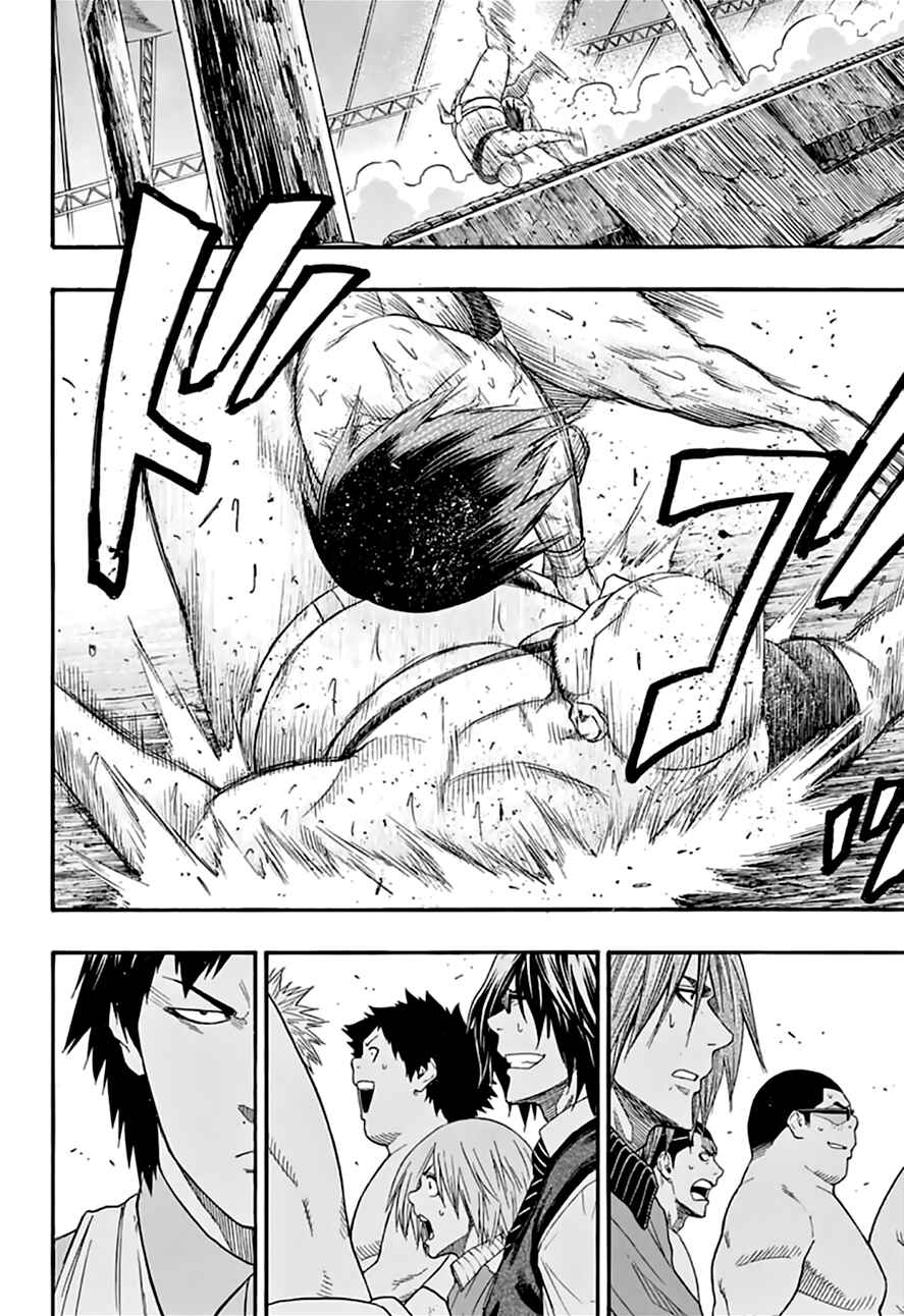 Page 18 Chapter 74 Hinomaru Sumo