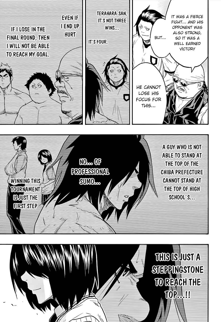 Page 21 Chapter 74 Hinomaru Sumo