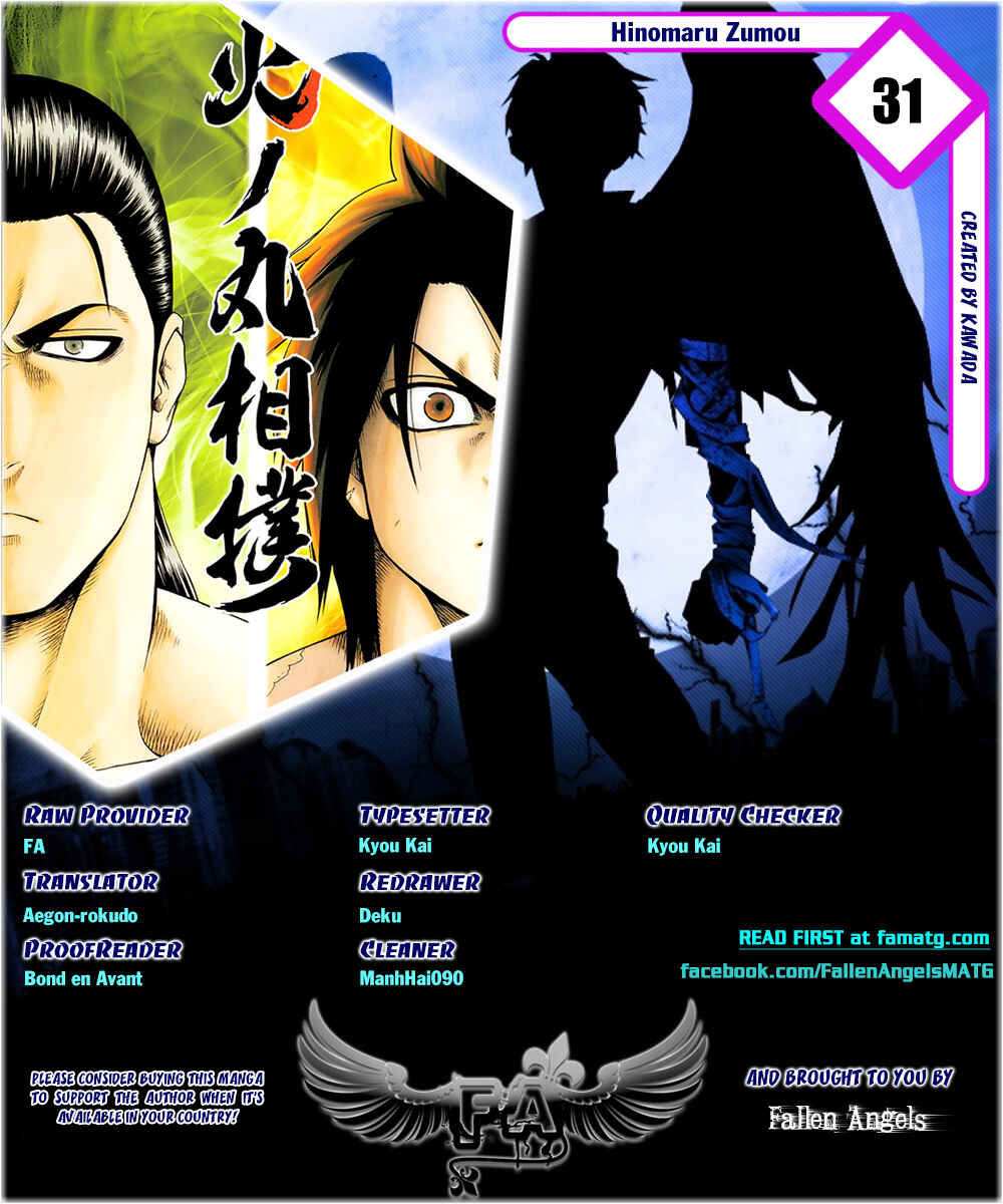 Page 1 Chapter 31 Hinomaru Sumo