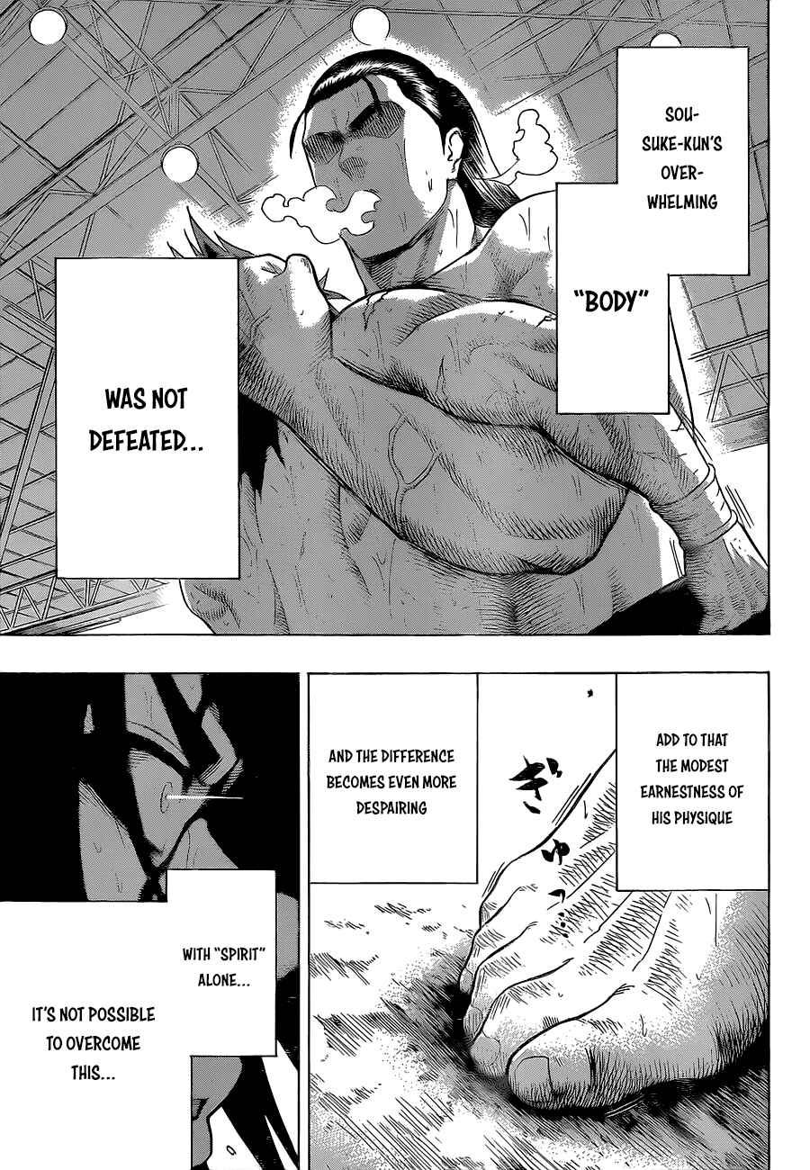 Page 13 Chapter 31 Hinomaru Sumo