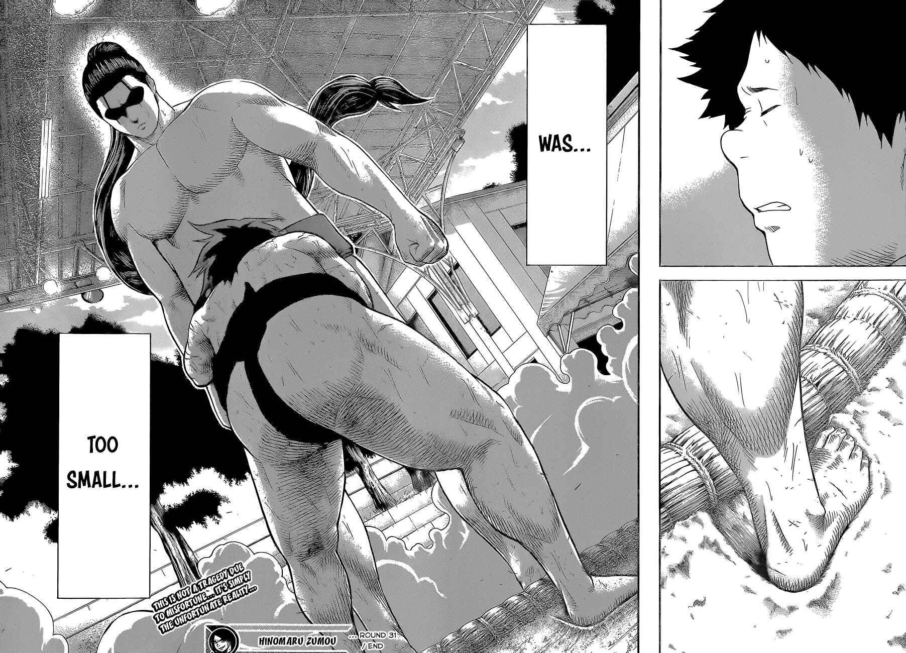 Page 17 Chapter 31 Hinomaru Sumo