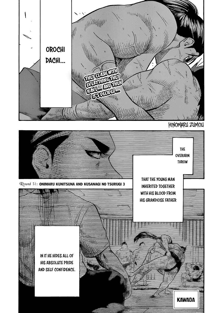 Page 3 Chapter 31 Hinomaru Sumo