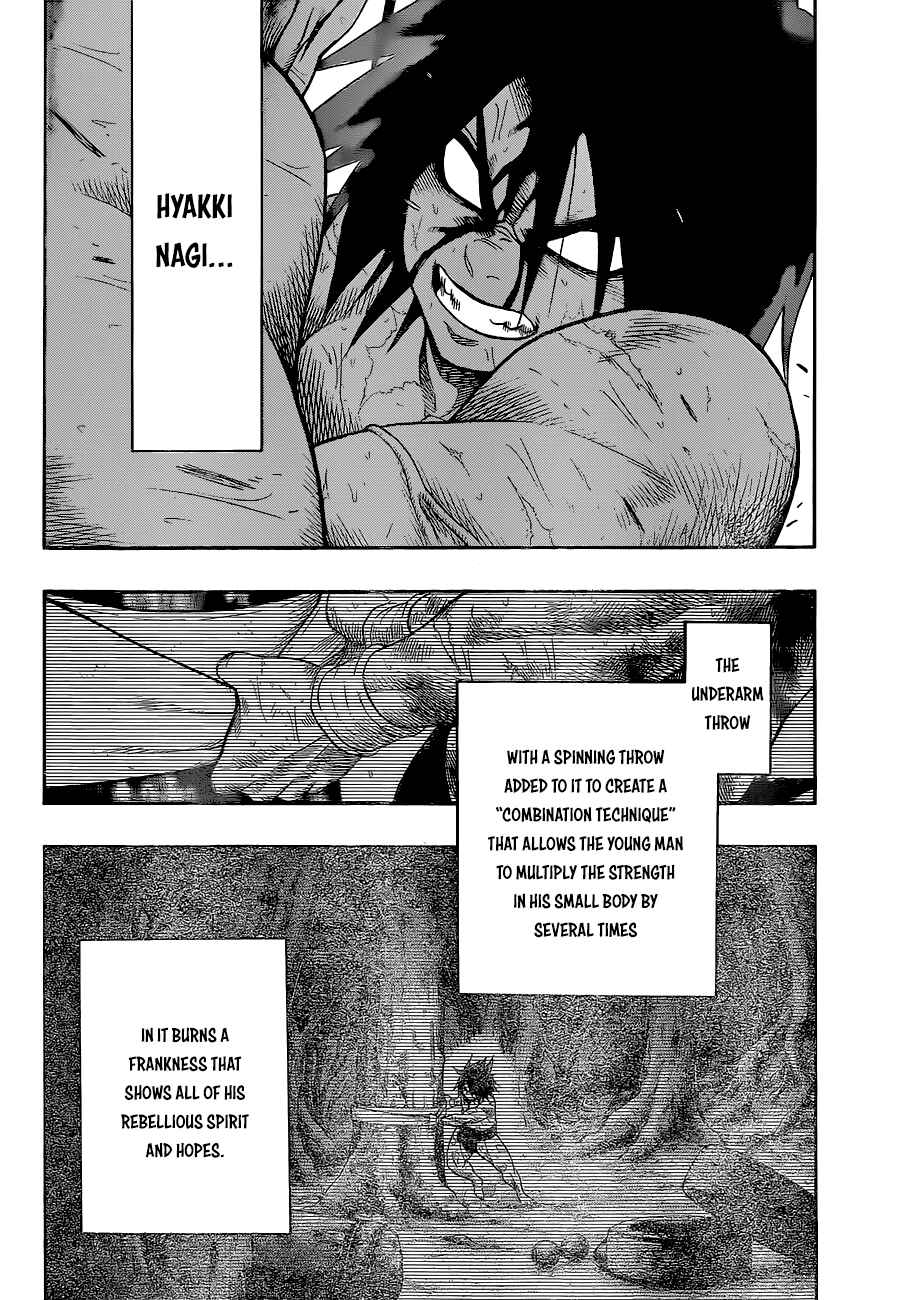 Page 4 Chapter 31 Hinomaru Sumo