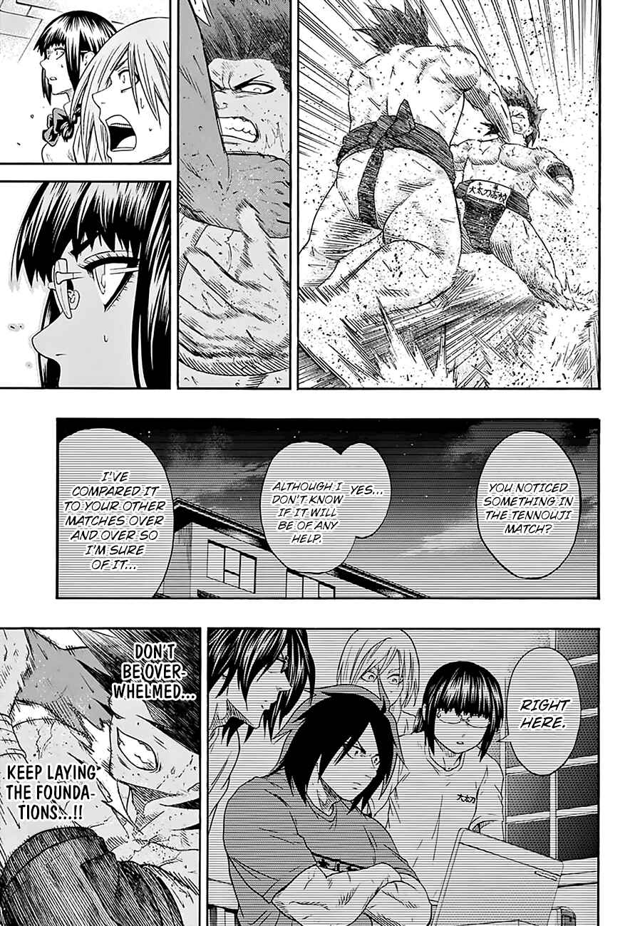 Page 10 Chapter 130 Hinomaru Sumo