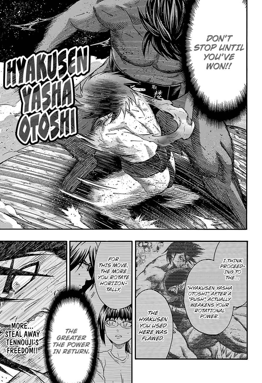 Page 12 Chapter 130 Hinomaru Sumo