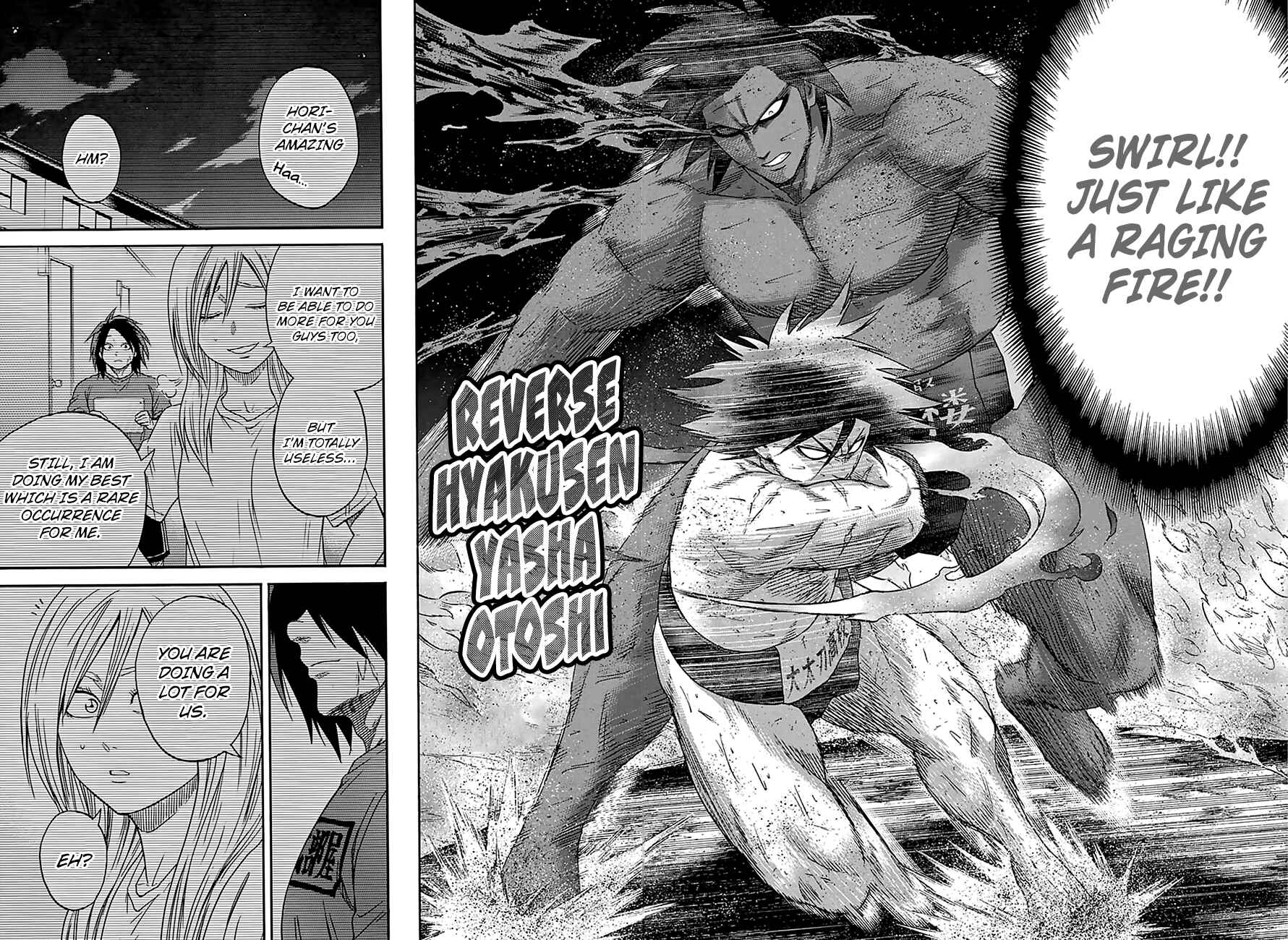 Page 13 Chapter 130 Hinomaru Sumo