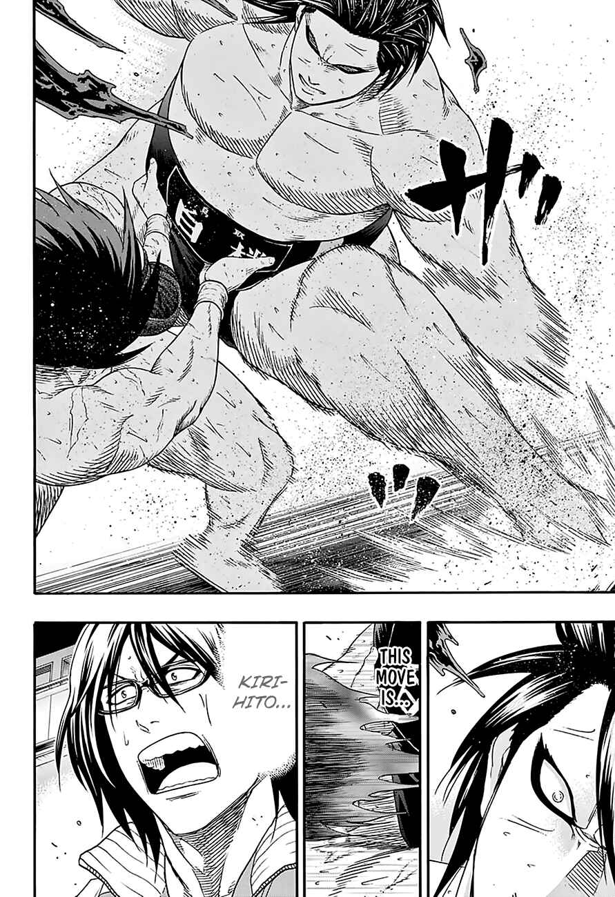 Page 14 Chapter 130 Hinomaru Sumo