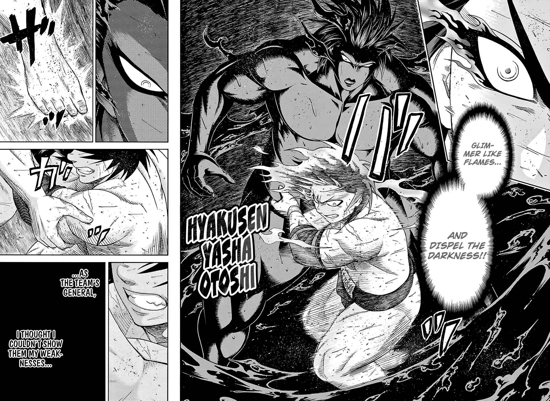Page 3 Chapter 130 Hinomaru Sumo