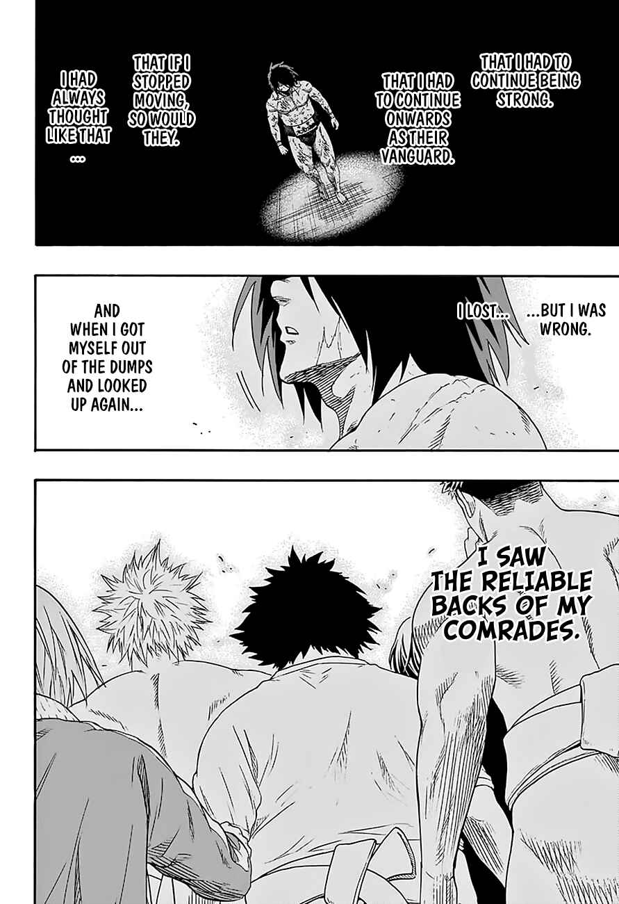 Page 4 Chapter 130 Hinomaru Sumo