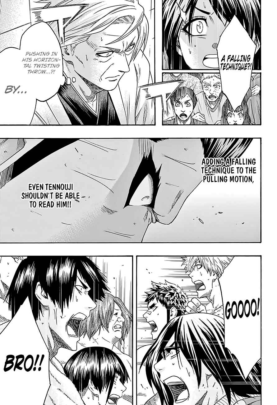 Page 7 Chapter 130 Hinomaru Sumo