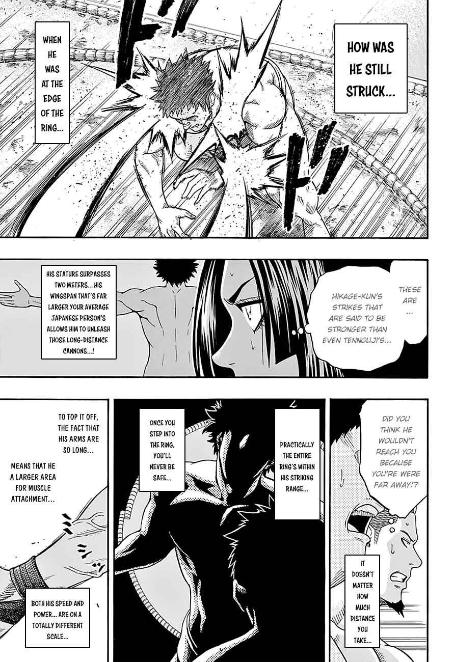 Page 11 Chapter 102 Hinomaru Sumo