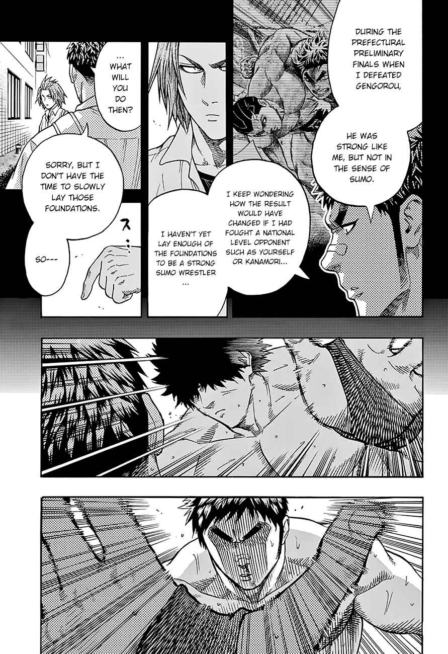 Page 14 Chapter 102 Hinomaru Sumo