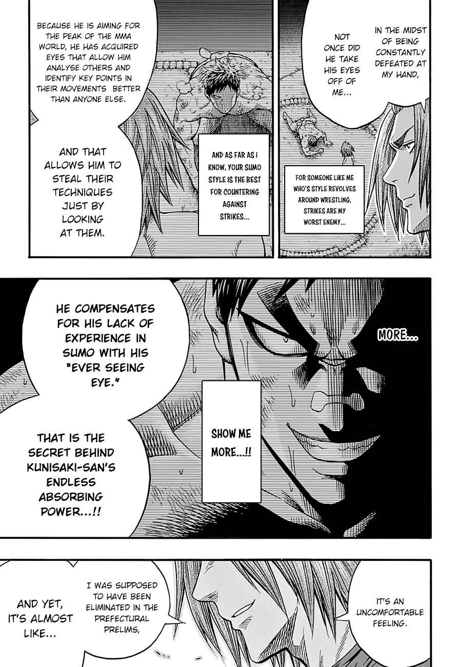 Page 18 Chapter 102 Hinomaru Sumo