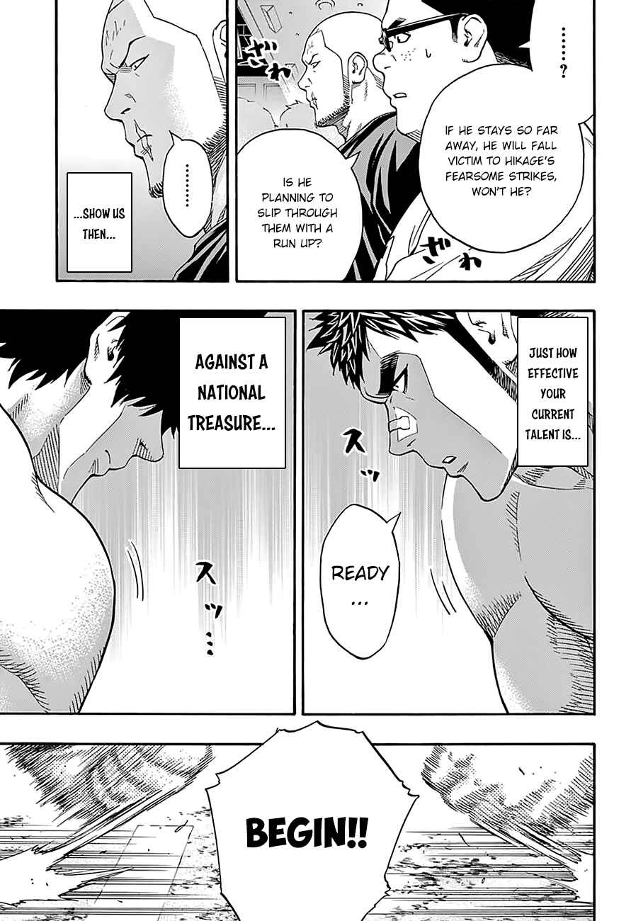 Page 9 Chapter 102 Hinomaru Sumo