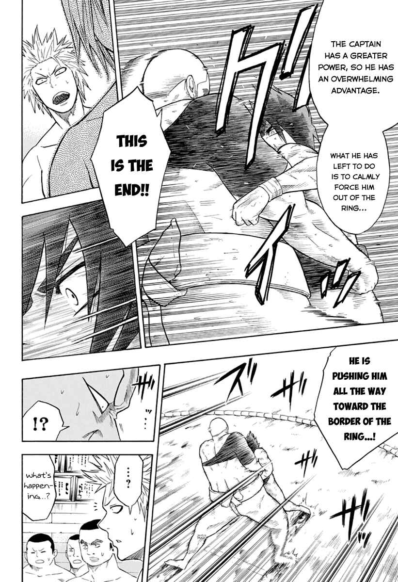 Page 14 Chapter 3 Hinomaru Sumo