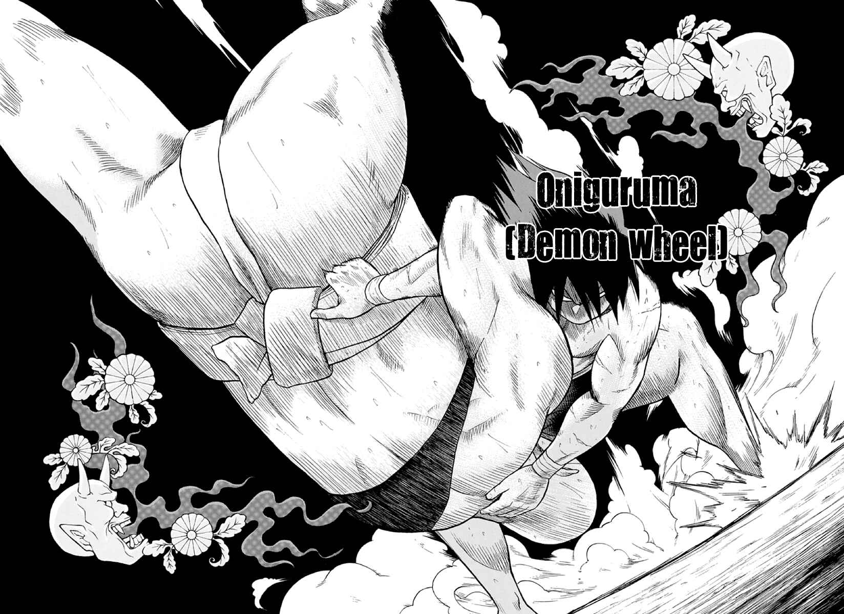 Page 20 Chapter 3 Hinomaru Sumo