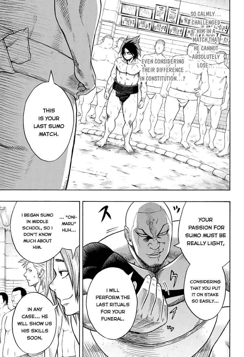Page 8 Chapter 3 Hinomaru Sumo