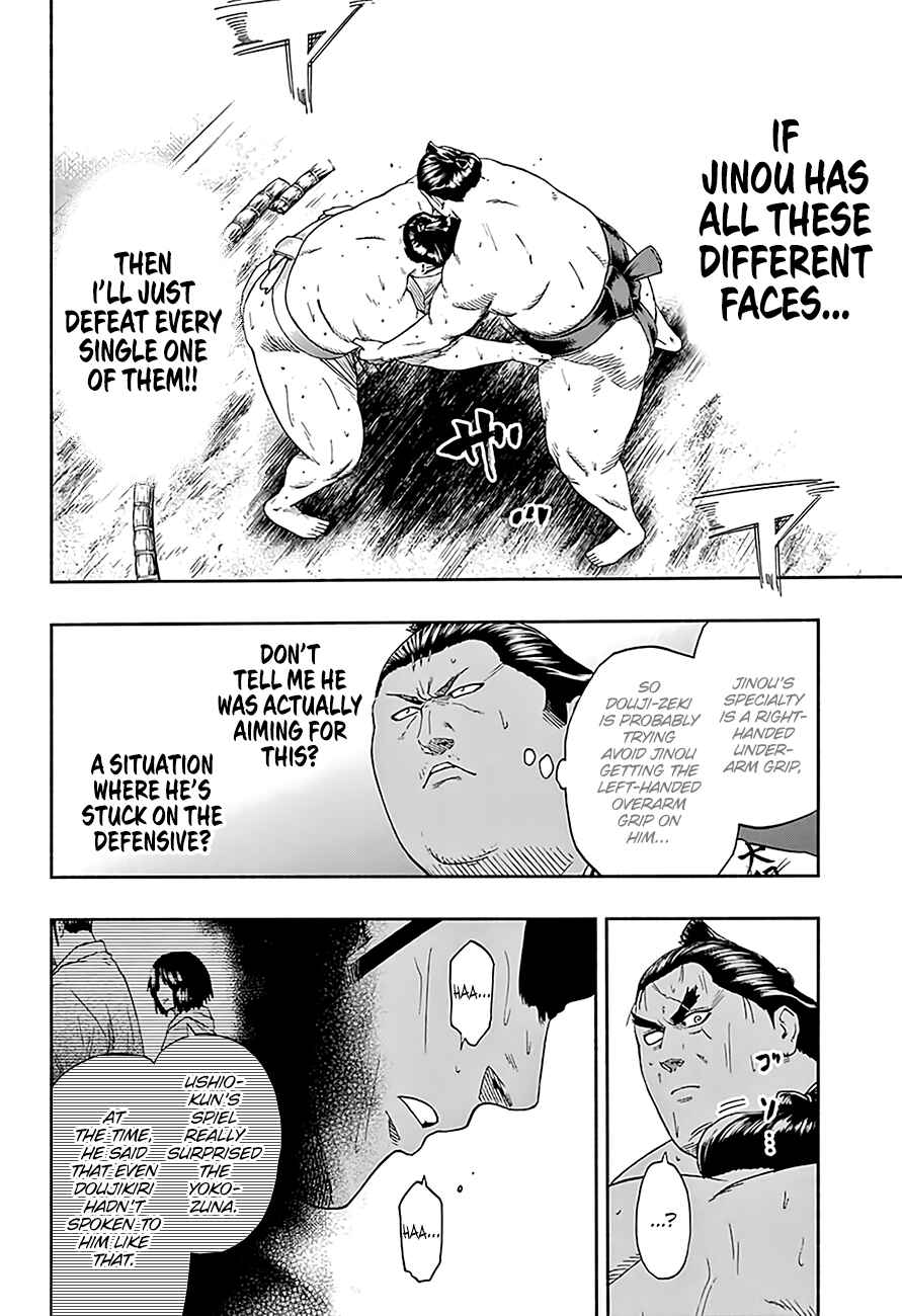 Page 16 Chapter 187 Hinomaru Sumo
