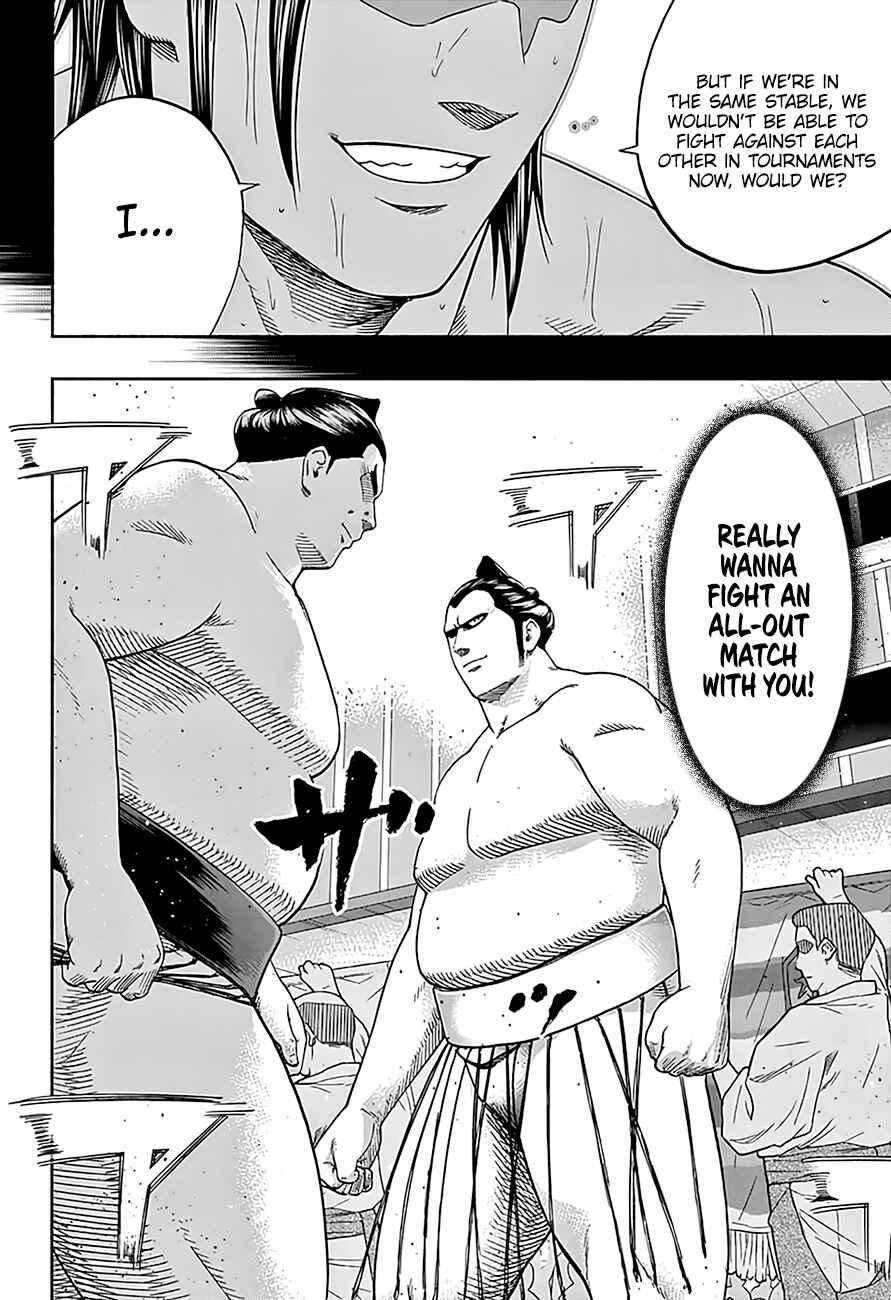 Page 3 Chapter 187 Hinomaru Sumo