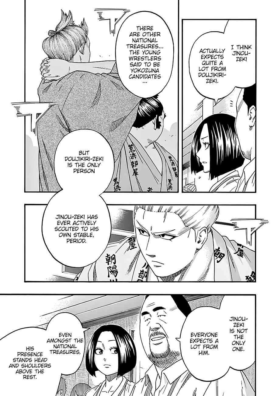 Page 4 Chapter 187 Hinomaru Sumo