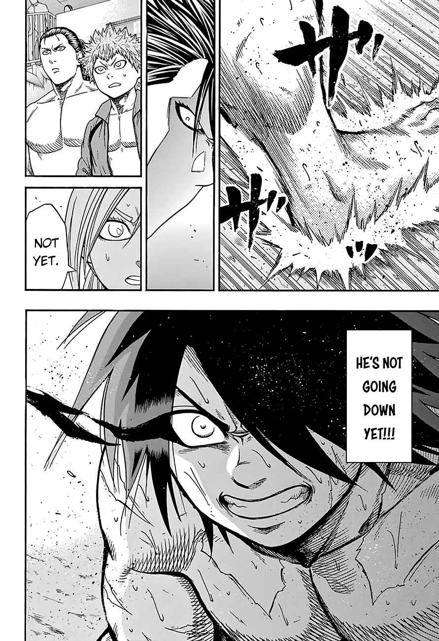 Page 11 Chapter 95 Hinomaru Sumo