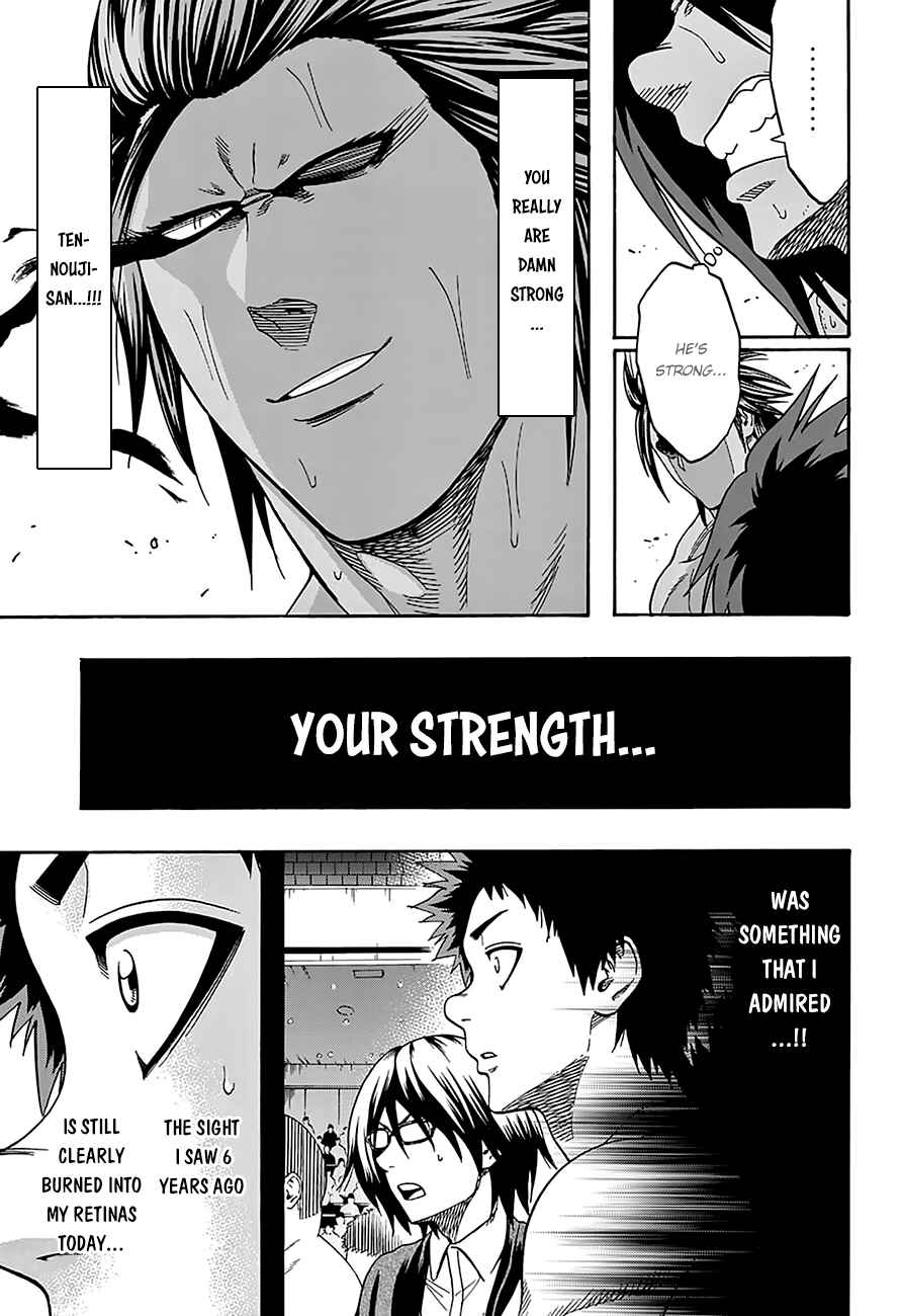 Page 12 Chapter 95 Hinomaru Sumo