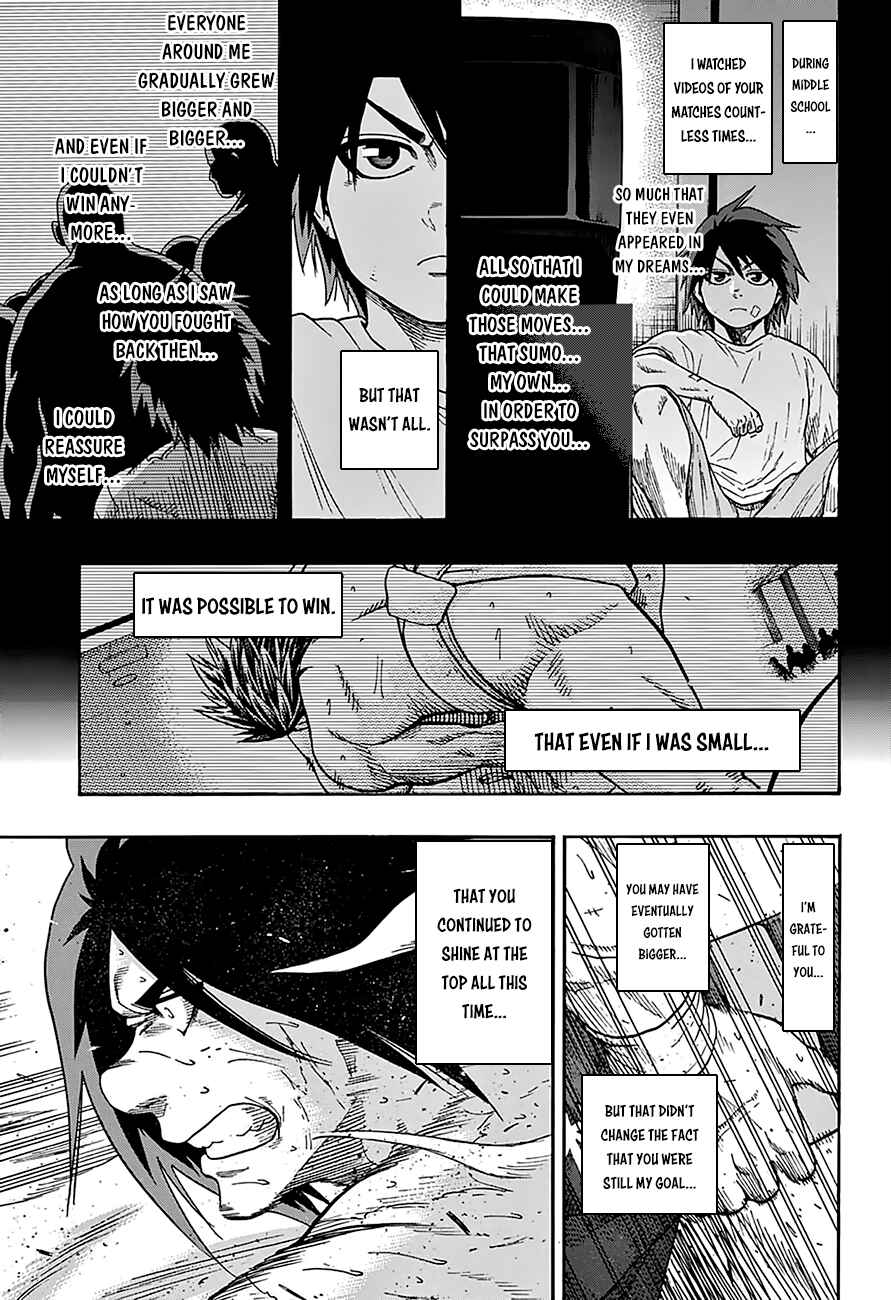 Page 14 Chapter 95 Hinomaru Sumo