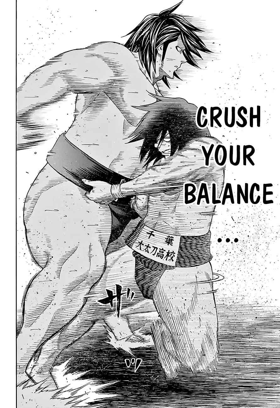 Page 18 Chapter 95 Hinomaru Sumo
