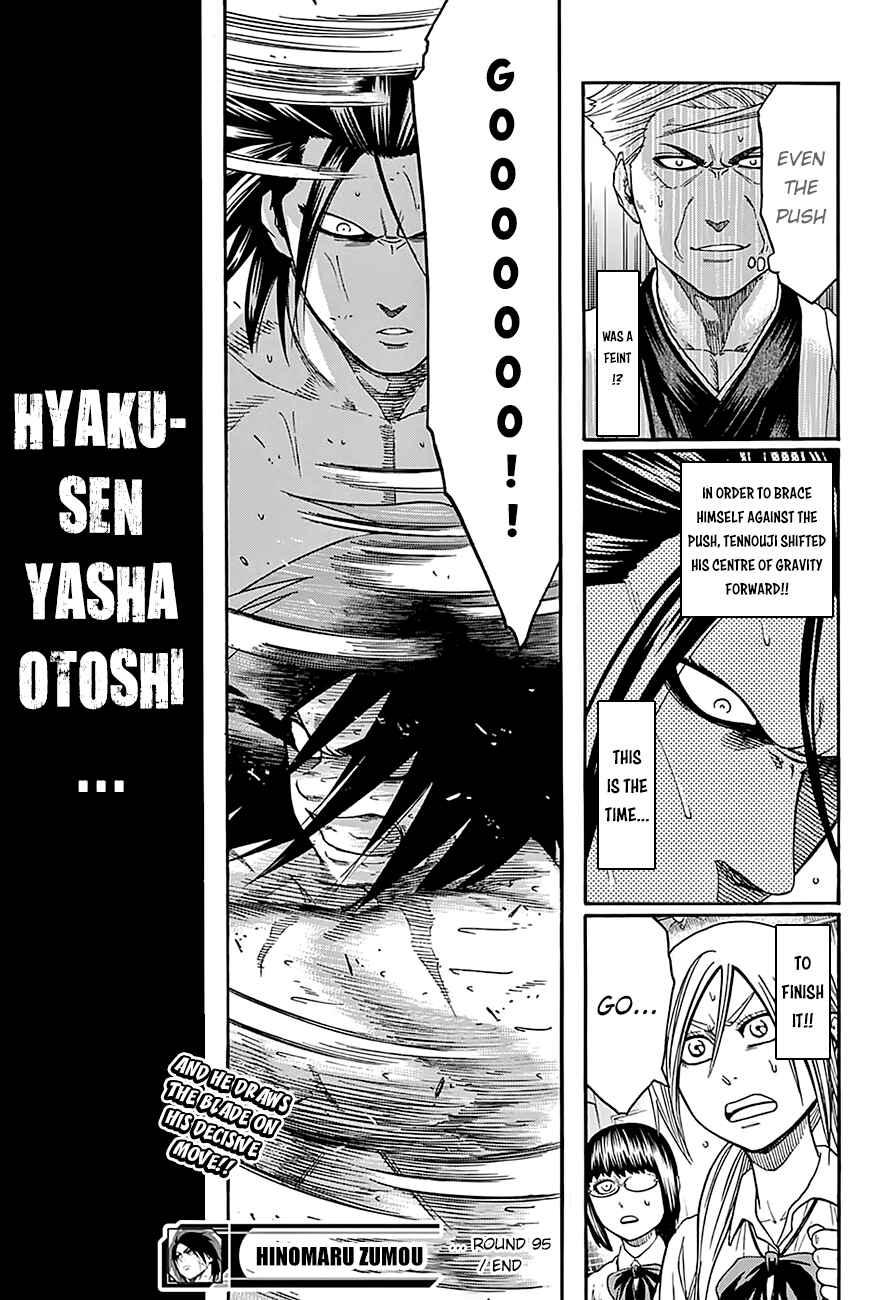 Page 19 Chapter 95 Hinomaru Sumo