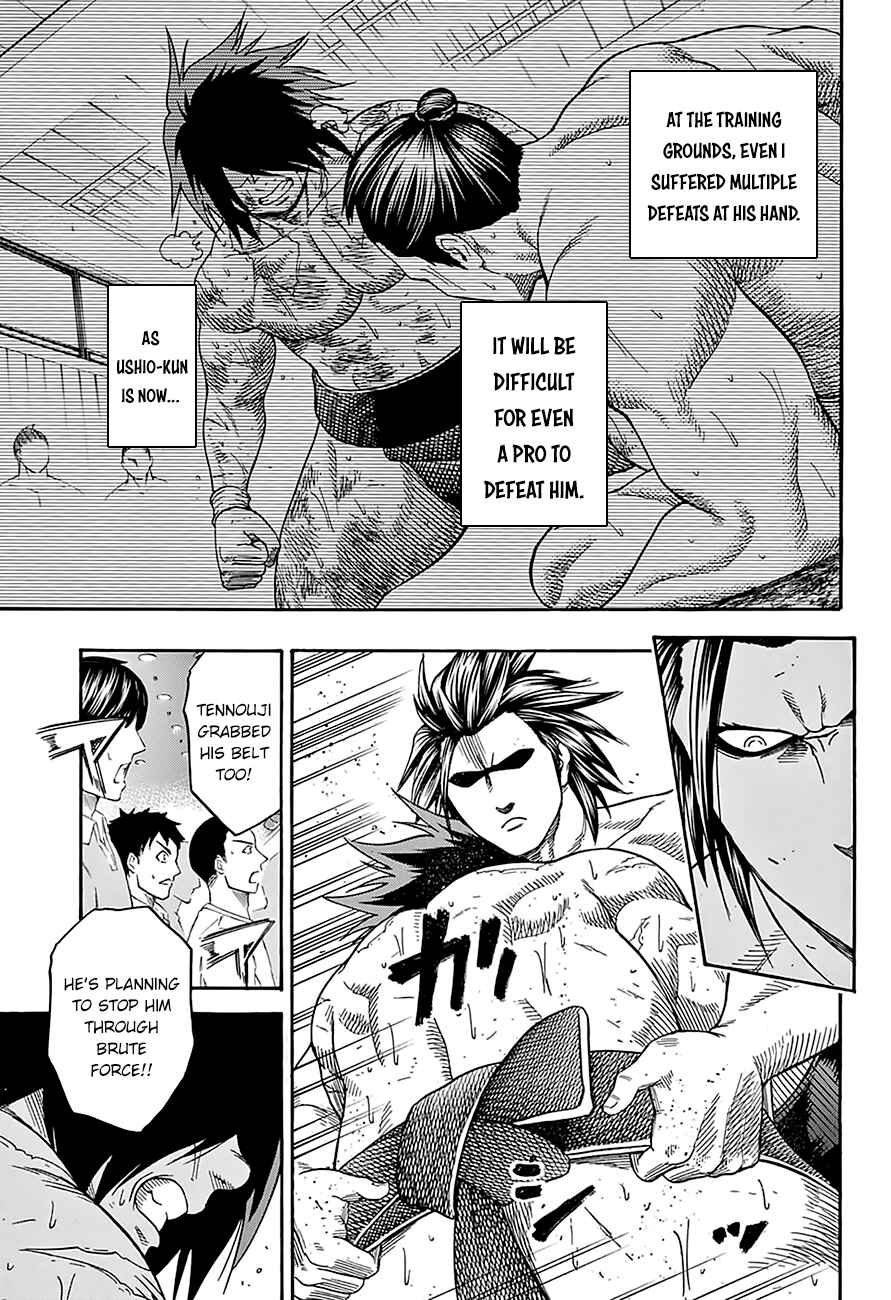 Page 6 Chapter 95 Hinomaru Sumo