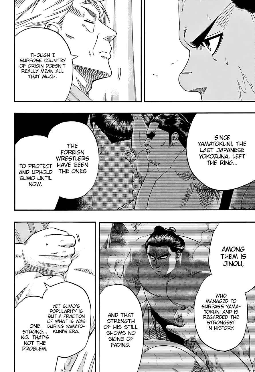 Page 13 Chapter 171 Hinomaru Sumo