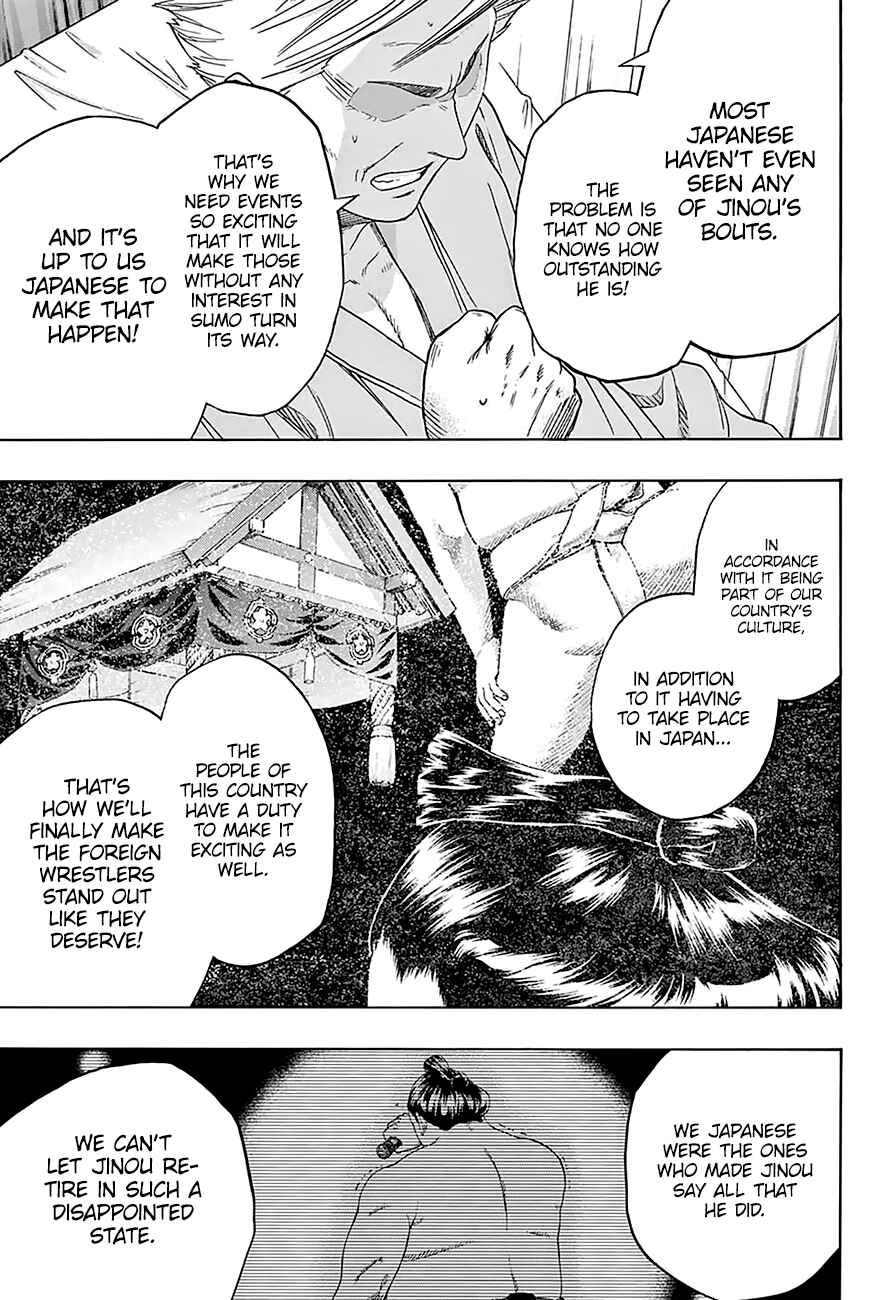 Page 14 Chapter 171 Hinomaru Sumo