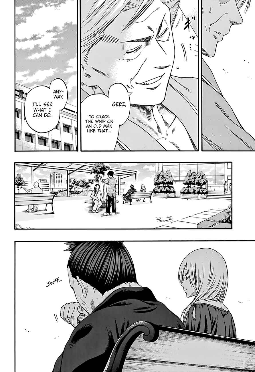Page 18 Chapter 171 Hinomaru Sumo