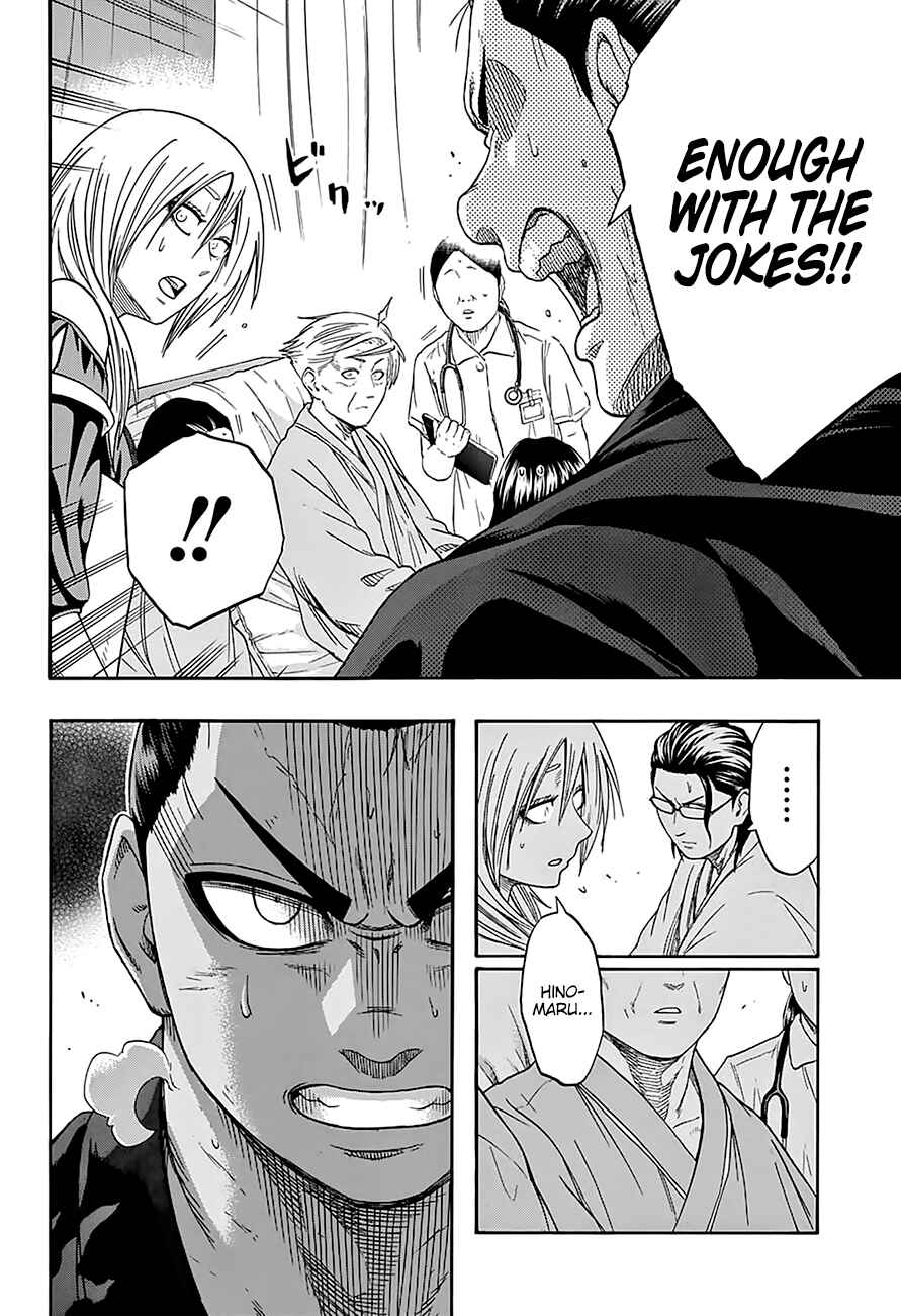 Page 7 Chapter 171 Hinomaru Sumo