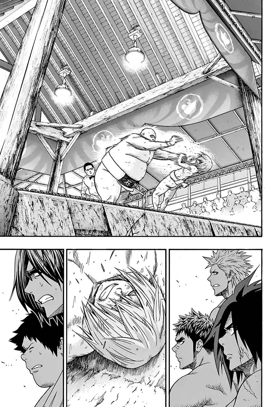 Page 10 Chapter 54 Hinomaru Sumo