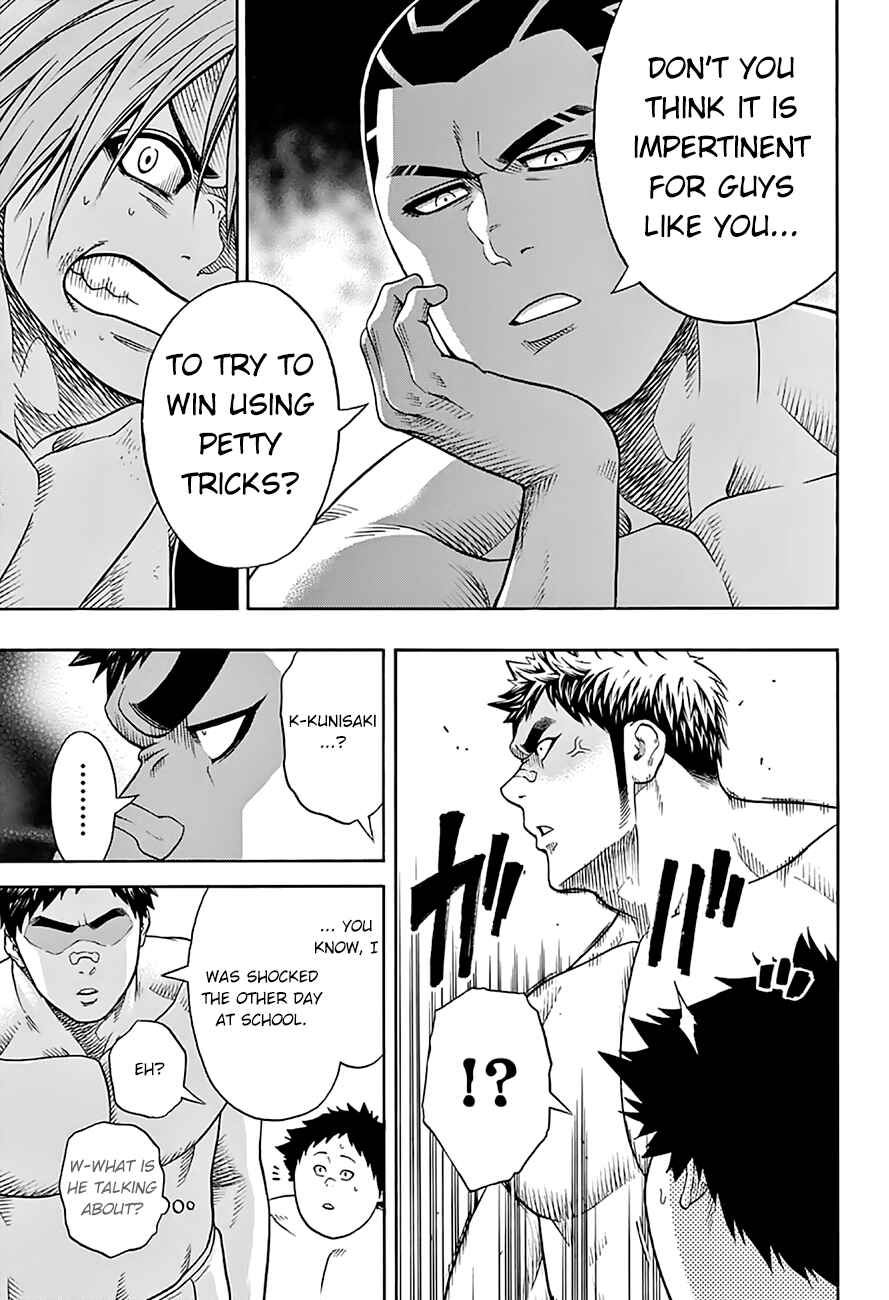 Page 12 Chapter 54 Hinomaru Sumo
