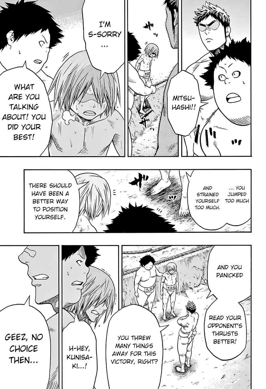 Page 18 Chapter 54 Hinomaru Sumo