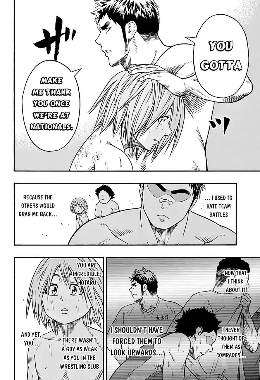 Page 19 Chapter 54 Hinomaru Sumo