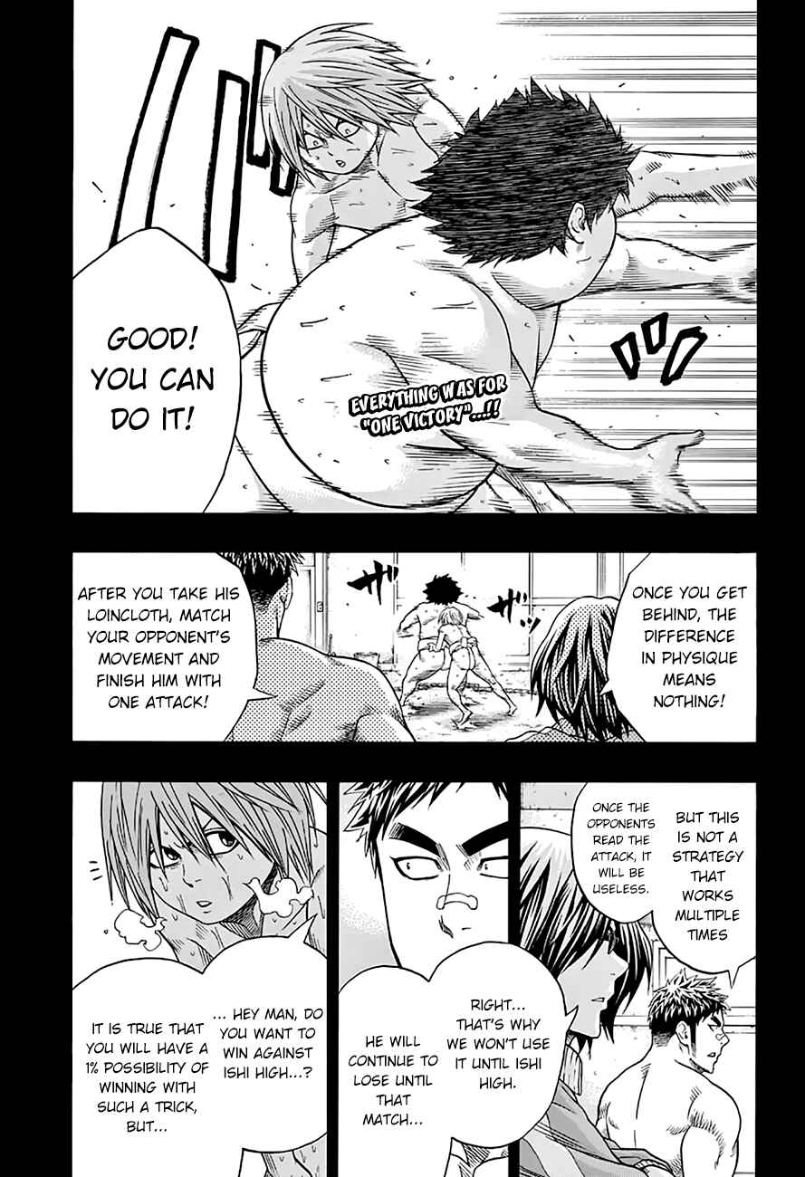 Page 4 Chapter 54 Hinomaru Sumo