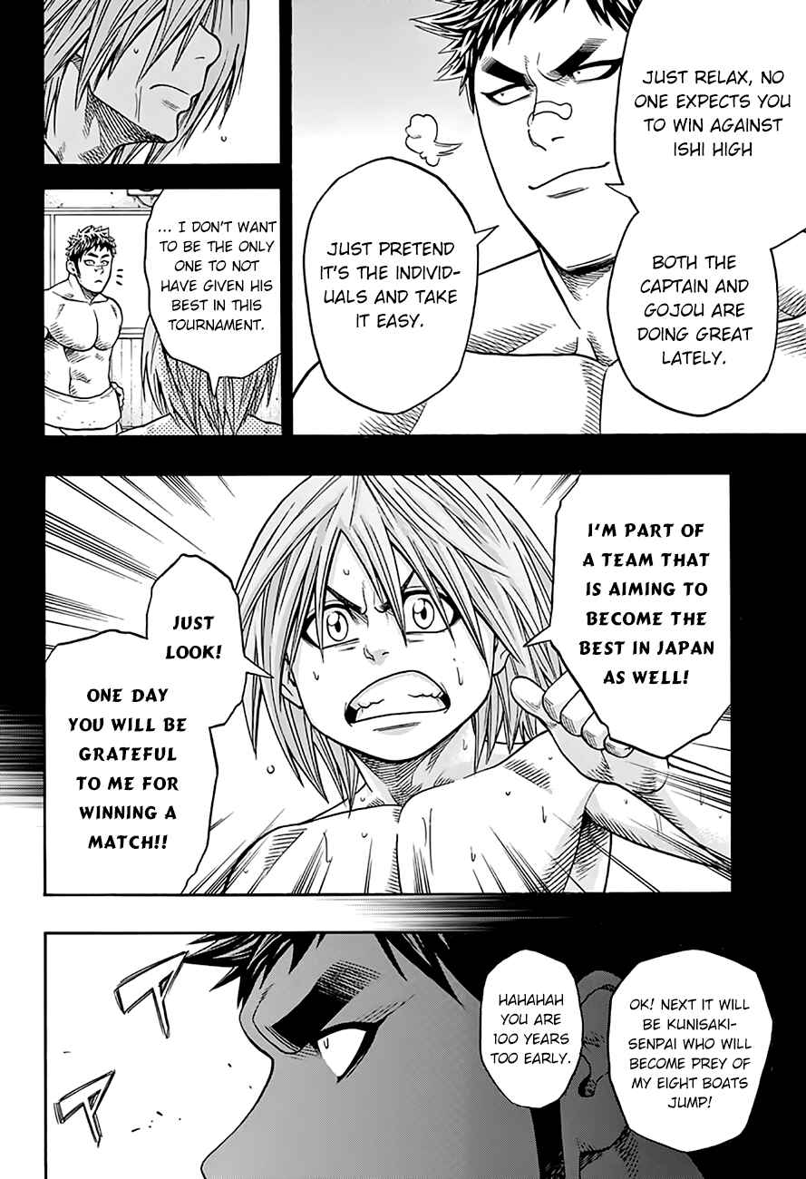Page 5 Chapter 54 Hinomaru Sumo