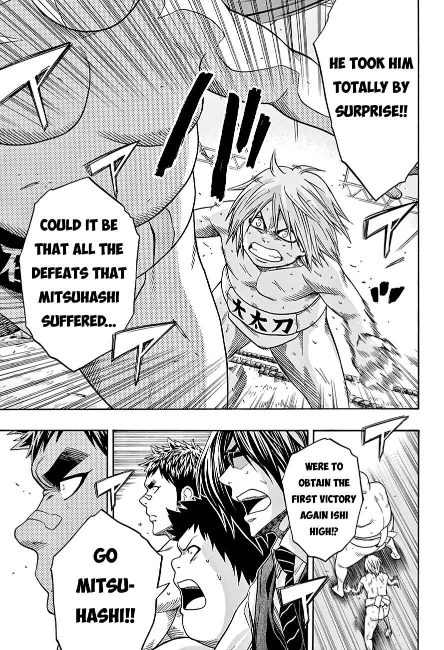 Page 6 Chapter 54 Hinomaru Sumo