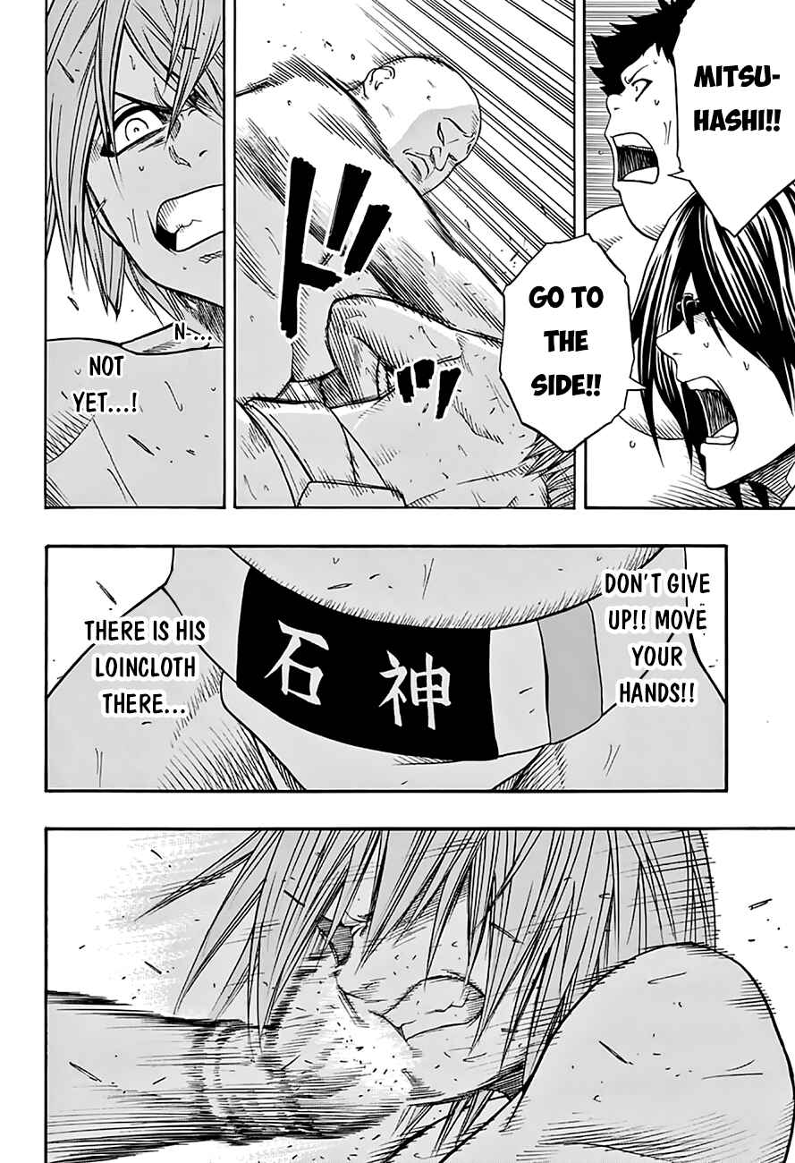 Page 9 Chapter 54 Hinomaru Sumo