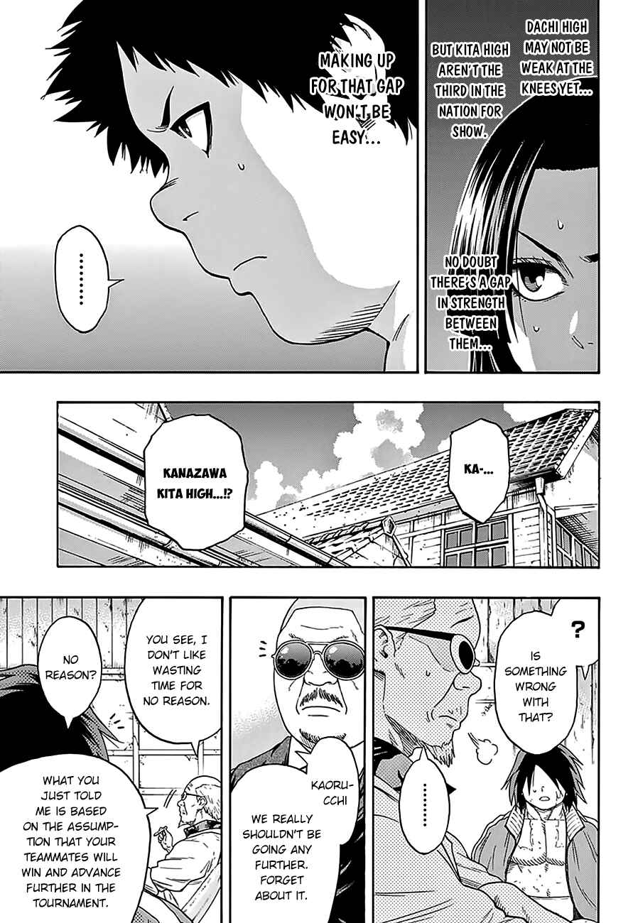Page 14 Chapter 99 Hinomaru Sumo