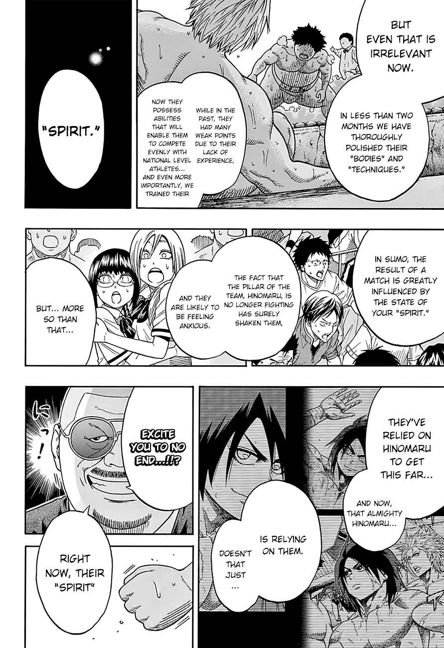 Page 18 Chapter 99 Hinomaru Sumo