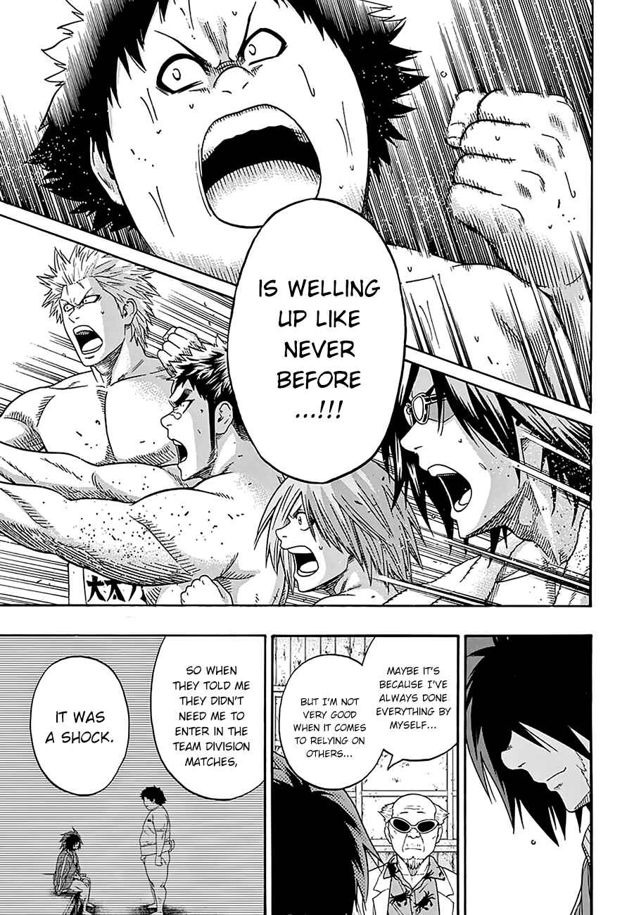 Page 19 Chapter 99 Hinomaru Sumo