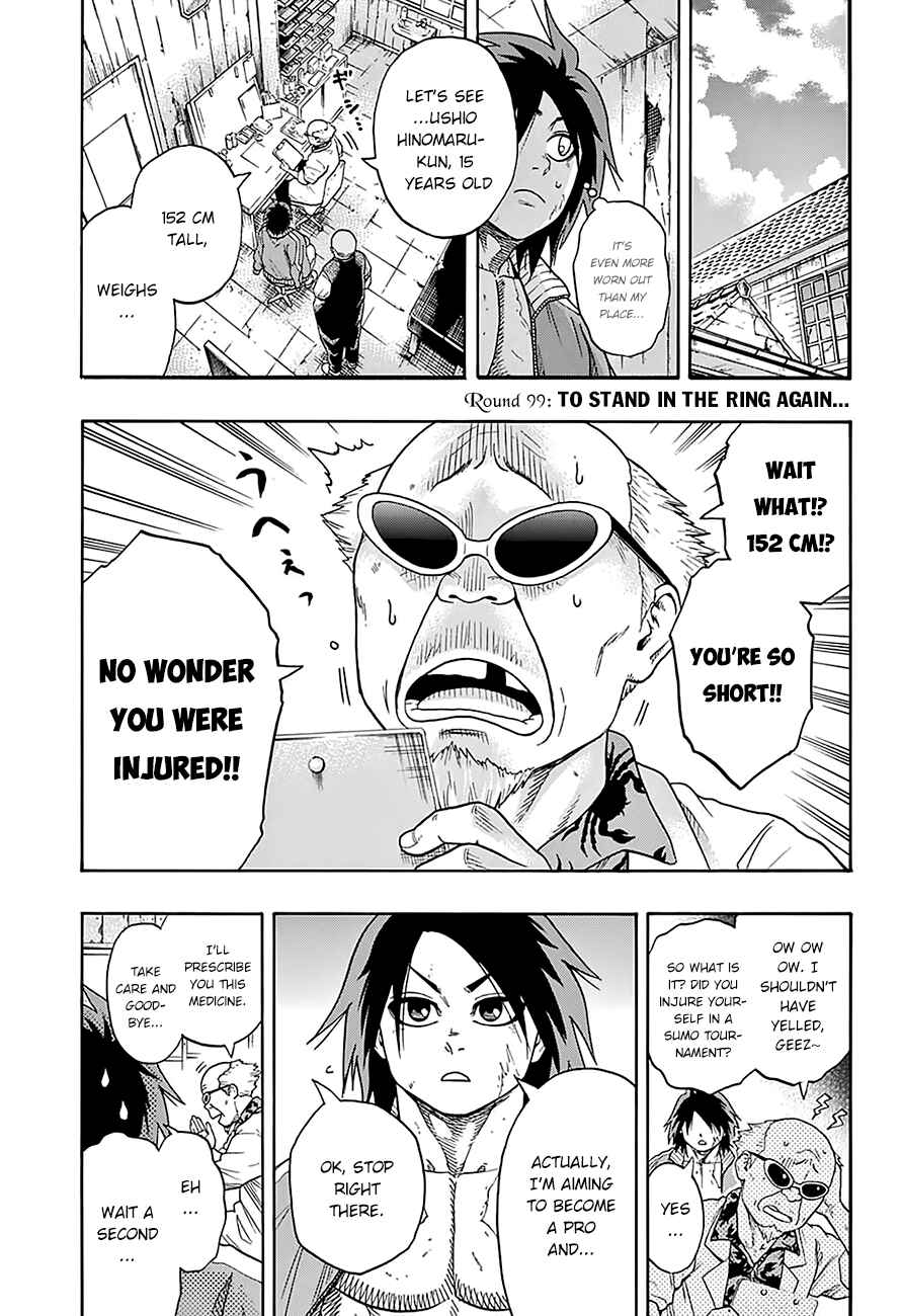 Page 6 Chapter 99 Hinomaru Sumo