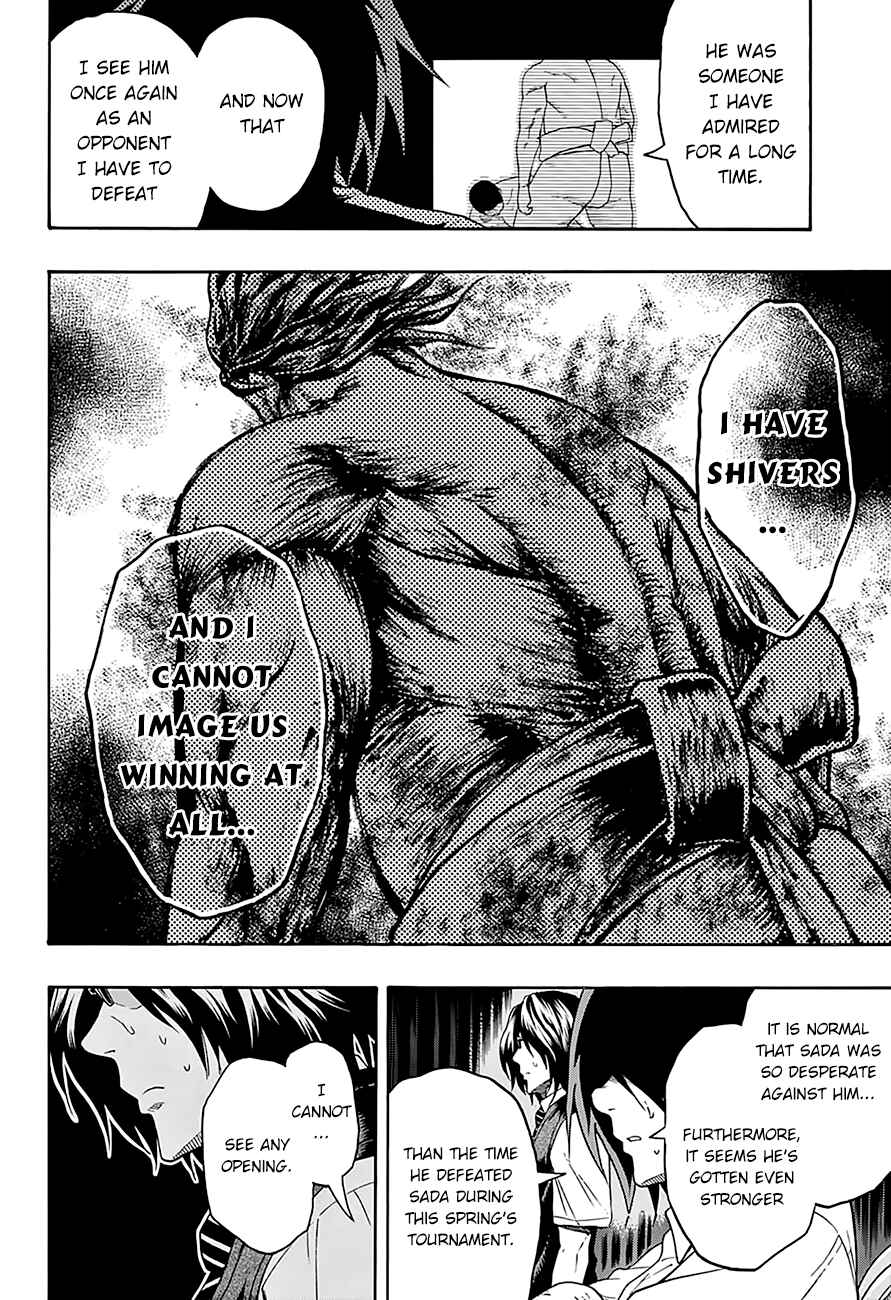 Page 12 Chapter 78 Hinomaru Sumo