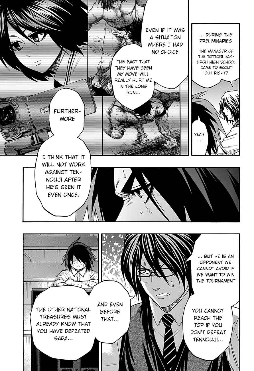 Page 13 Chapter 78 Hinomaru Sumo