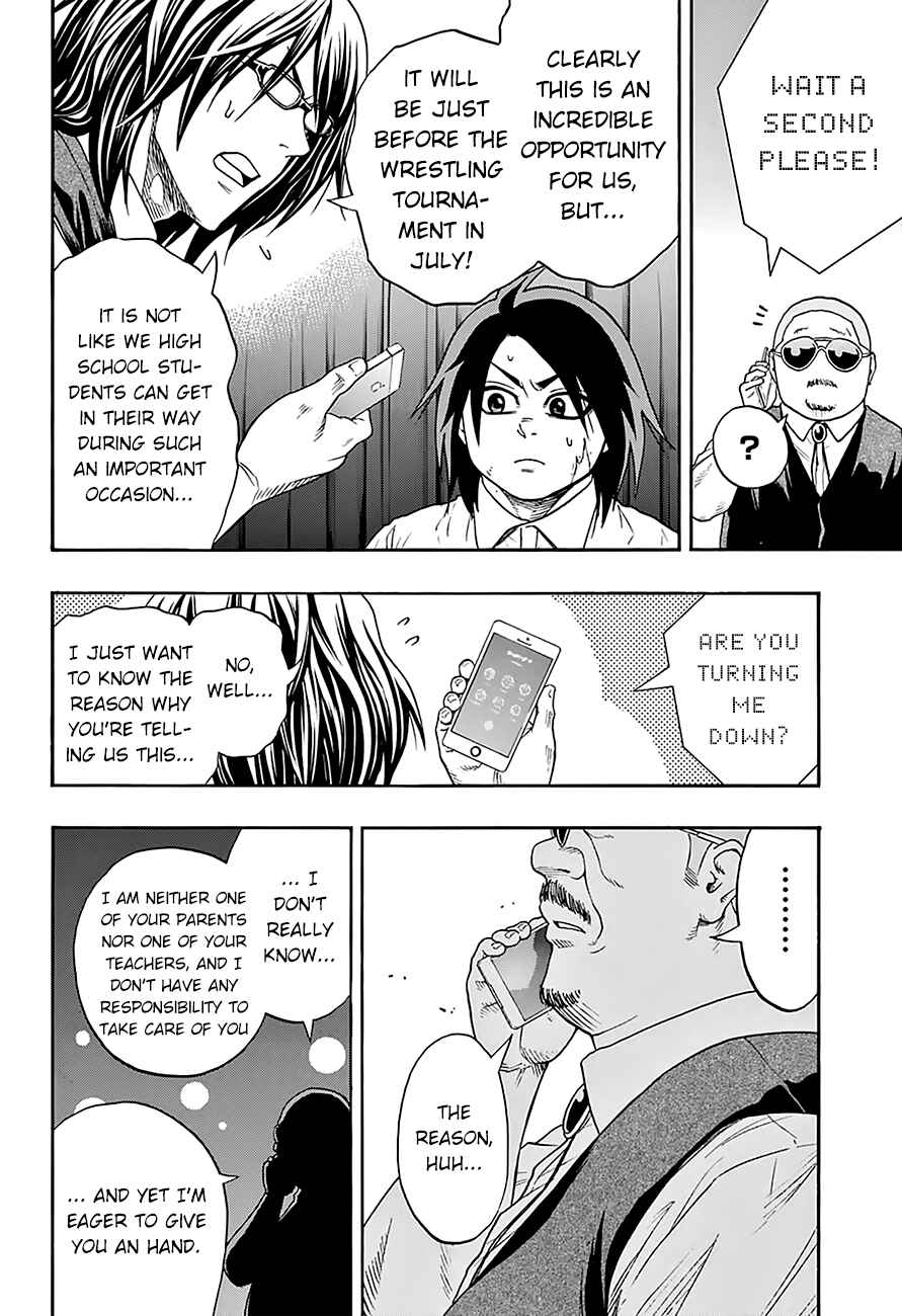 Page 18 Chapter 78 Hinomaru Sumo